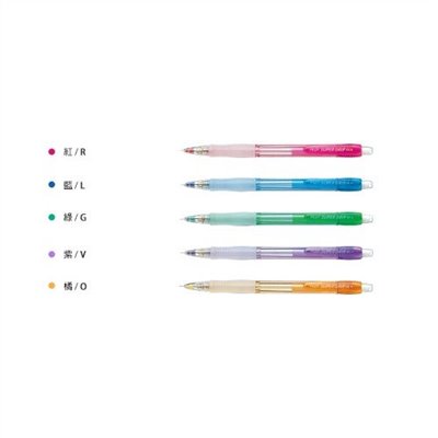 PILOT 透明七彩自動鉛筆 / H-185N / 0.5mm