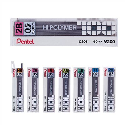 Pentel  0.5mm 自動鉛筆芯 / C205 / 2H / H / F / HB / B / 2B / 3B / 4B /  C205/2B/0.5mm/40支/筒 適用0.5mm自動鉛筆 / Pentel 自動鉛筆芯 C205系列 / Pentel 自動鉛筆芯 C-205 0.5mm 40 入 新 PENTEL經典不敗自動鉛筆芯款 / 飛龍Pentel自動鉛筆芯C205/3B/0.5mm / 飛龍 Pentel HI-POLYMER 自動鉛筆芯 C205 (0.5mm) / 飛龍 Pentel HI-POLYMER 自動鉛筆芯 C205 (0.5mm) /  自動鉛筆芯 HI-POLYMER C205自動鉛筆芯_0.5mm  / 自動筆芯 / 自動鉛筆心 / 自動鉛筆新 / 鉛筆心 / 鉛筆新